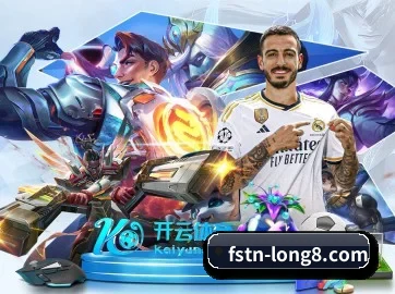 龙8国际 APP